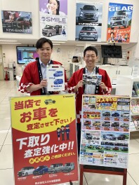スズキの日今週末ラストです！！！